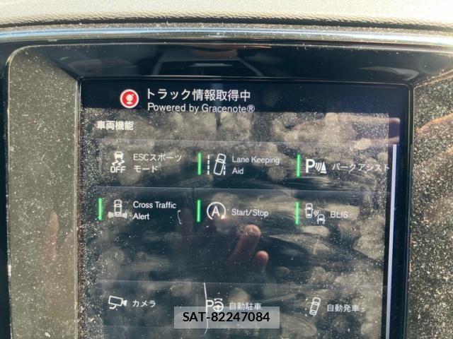 Volvo XC40 2020-03 7330996-19