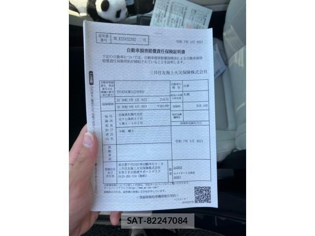 Volvo XC40 2020-03 7330996-22