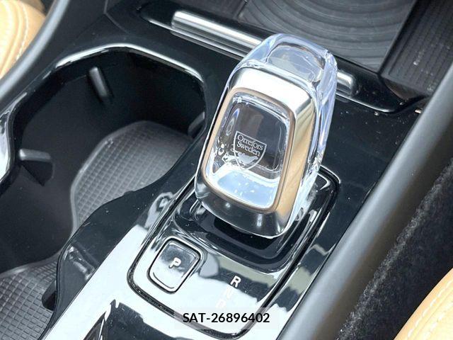 Volvo XC40 2018-12 7330995-11