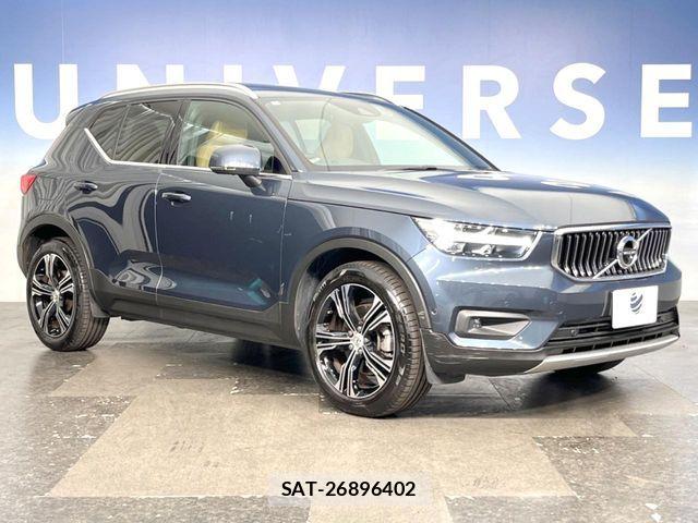 Volvo XC40 2018-12 7330995-17
