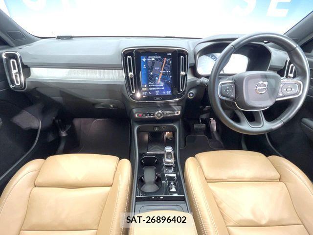 Volvo XC40 2018-12 7330995-1