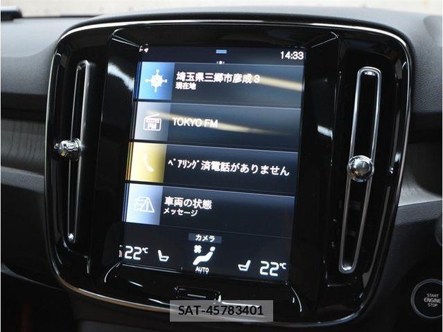Volvo XC40 2021-09 7330999-18