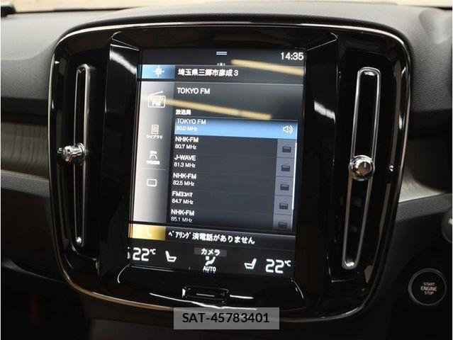 Volvo XC40 2021-09 7330999-28