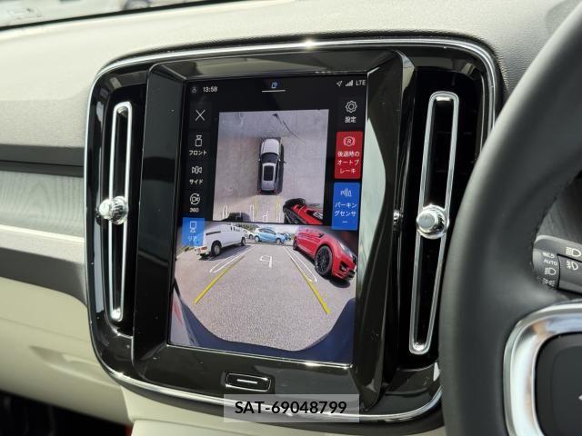 Volvo XC40 2024-08 7330994-13