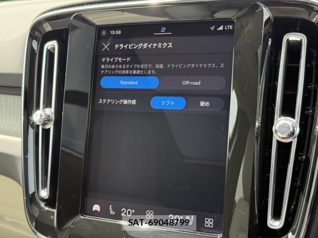 Volvo XC40 2024-08 7330994-16