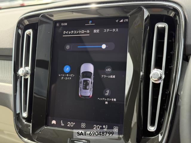 Volvo XC40 2024-08 7330994-18