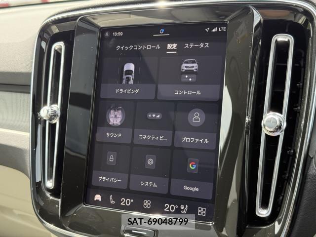 Volvo XC40 2024-08 7330994-19
