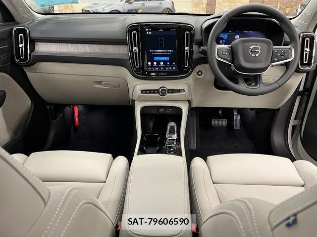 Volvo XC40 2025-09 7360370-1