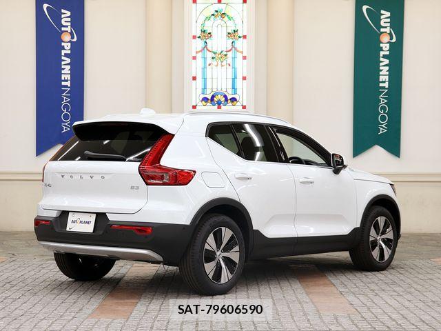 Volvo XC40 2025-09 7360370-2