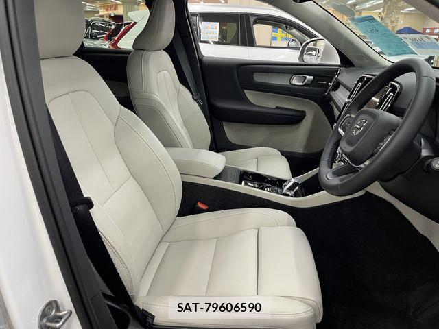 Volvo XC40 2025-09 7360370-3