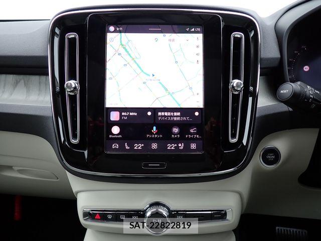 Volvo XC40 2024-10 7360368-14