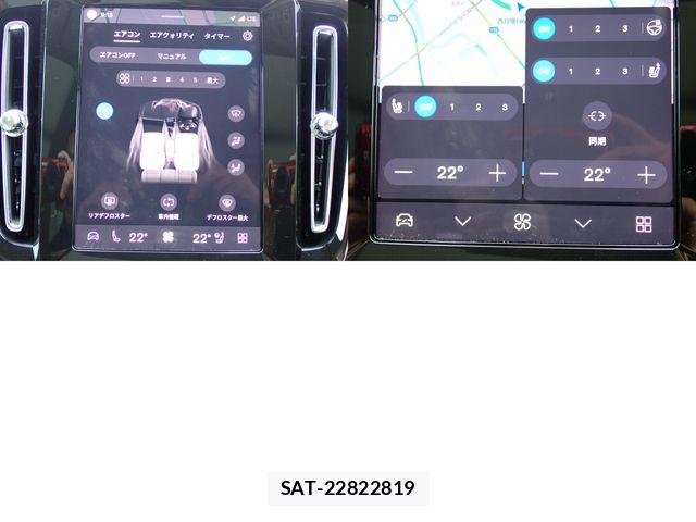 Volvo XC40 2024-10 7360368-16