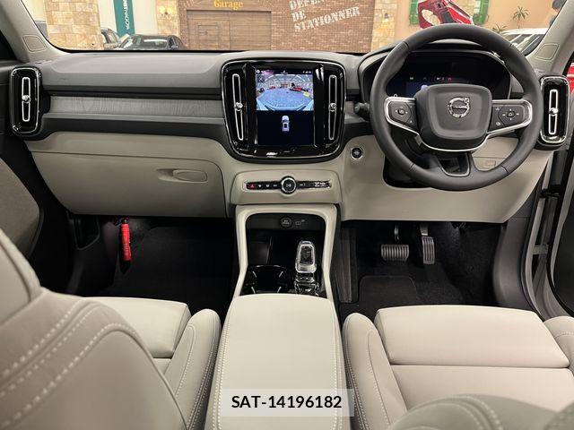 Volvo XC40 2025-09 7360365-1