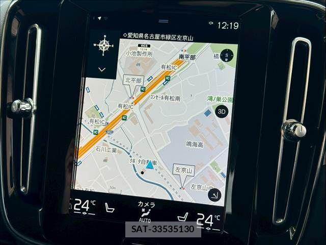Volvo XC40 2021-09 7360371-3