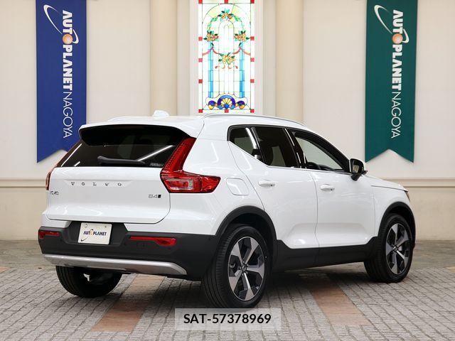 Volvo XC40 2025-09 7360363-2