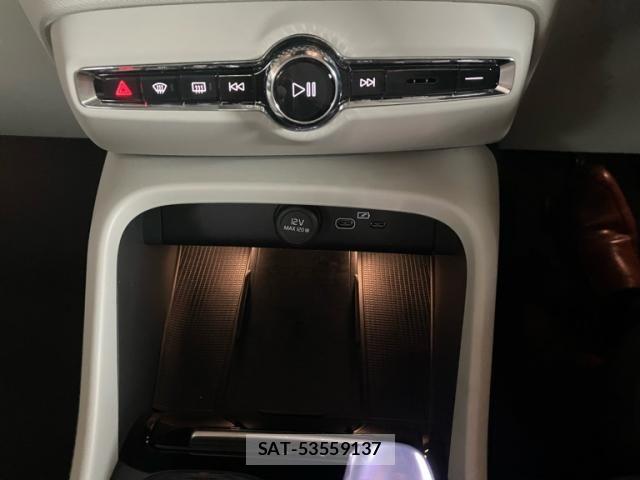 Volvo XC40 2024-07 7360369-23