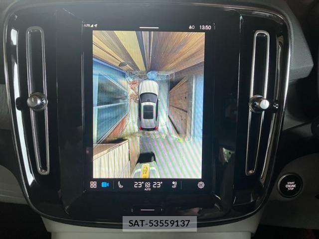 Volvo XC40 2024-07 7360369-24