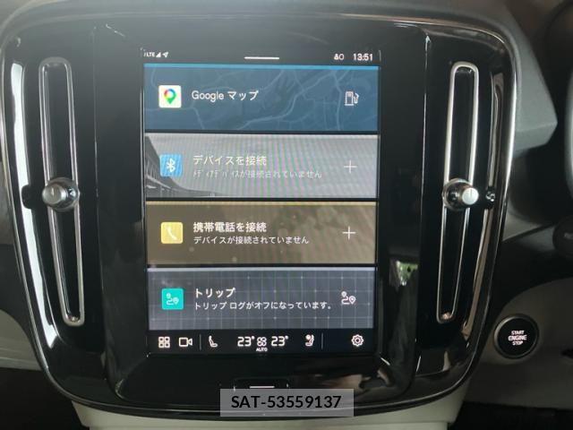 Volvo XC40 2024-07 7360369-25