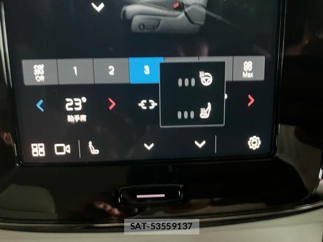 Volvo XC40 2024-07 7360369-26