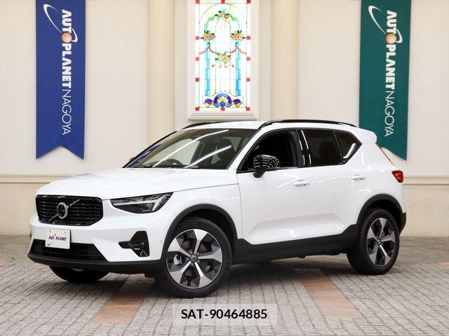 Volvo XC40 2025-09 7360367-0