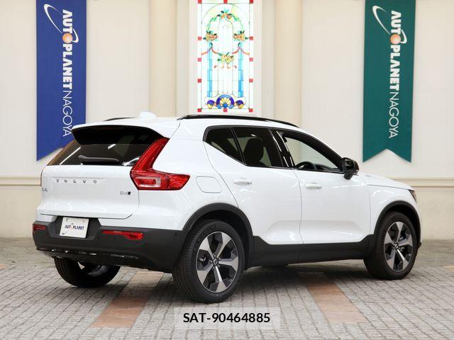 Volvo XC40 2025-09 7360367-1