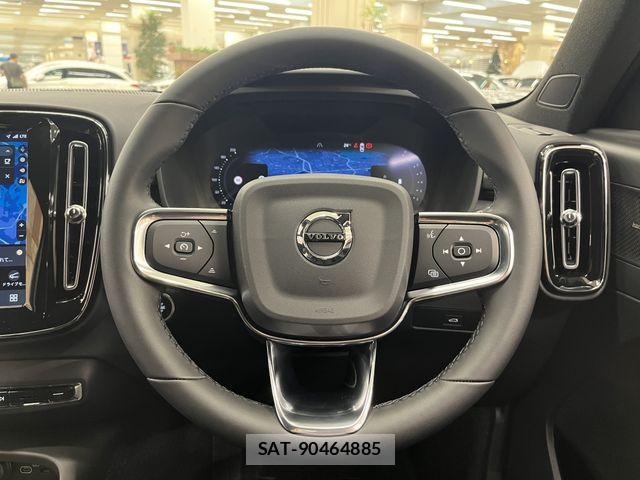 Volvo XC40 2025-09 7360367-6