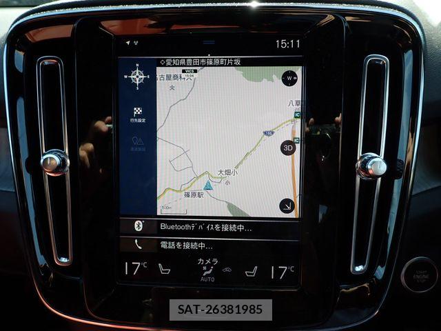 Volvo XC40 2021-01 7394721-11