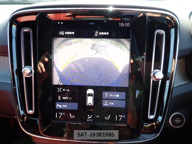 Volvo XC40 2021-01 7394721-13