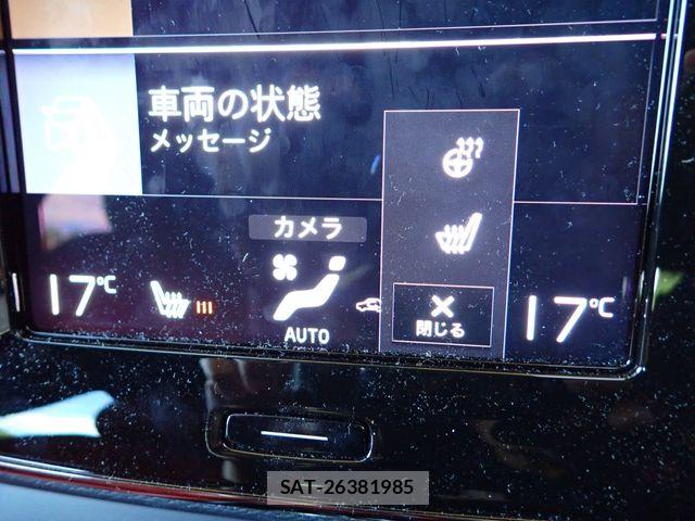 Volvo XC40 2021-01 7394721-16