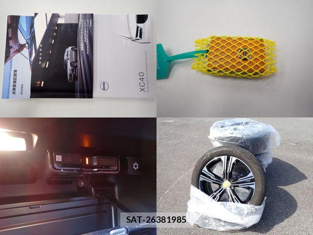 Volvo XC40 2021-01 7394721-28