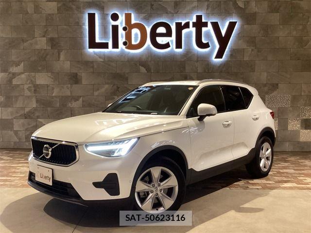 Volvo XC40 2023-06 7458691-0