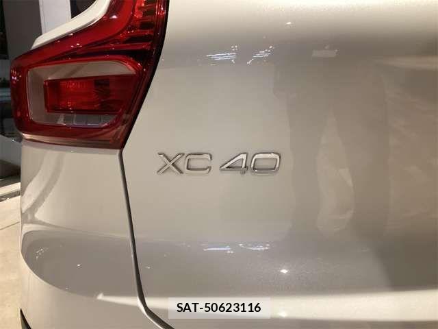 Volvo XC40 2023-06 7458691-16