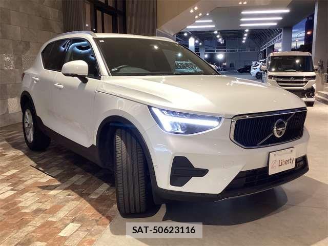 Volvo XC40 2023-06 7458691-5