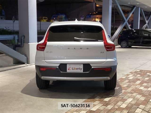 Volvo XC40 2023-06 7458691-8