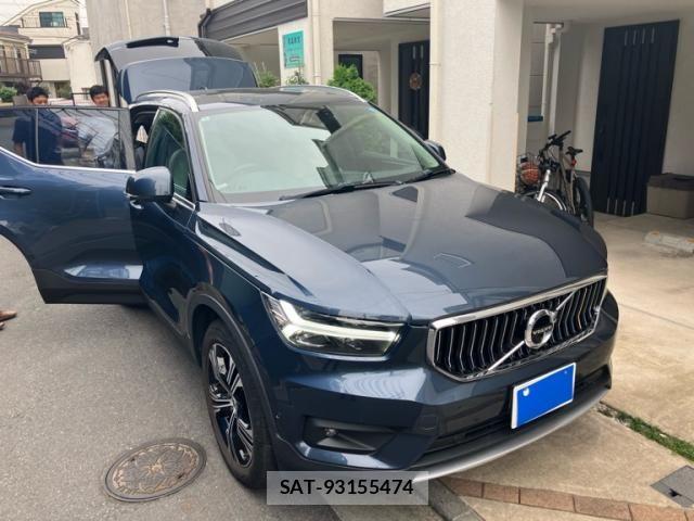 Volvo XC40 2022-05 7458688-0