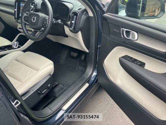 Volvo XC40 2022-05 7458688-12