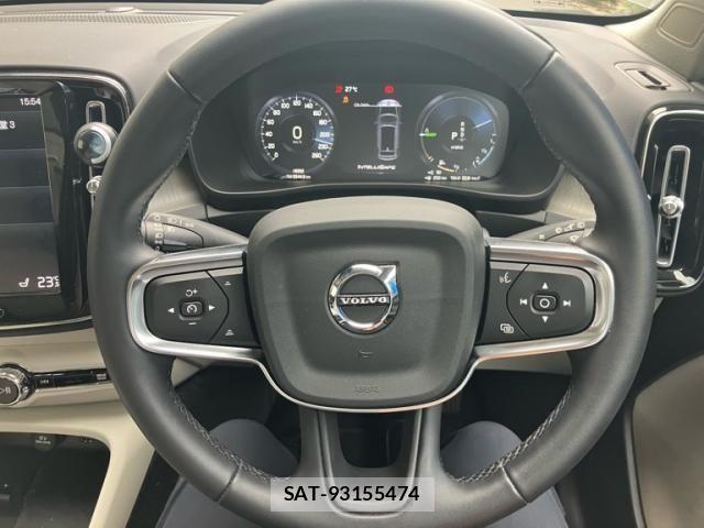 Volvo XC40 2022-05 7458688-15
