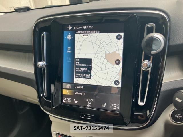 Volvo XC40 2022-05 7458688-16