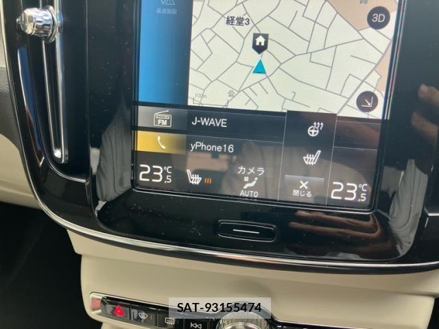 Volvo XC40 2022-05 7458688-17