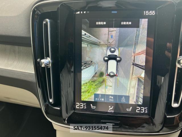 Volvo XC40 2022-05 7458688-18