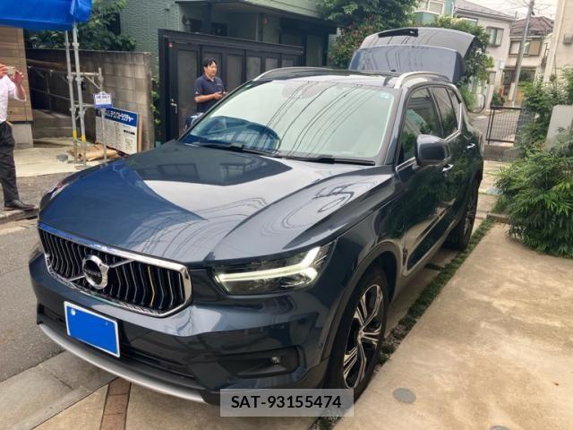 Volvo XC40 2022-05 7458688-1
