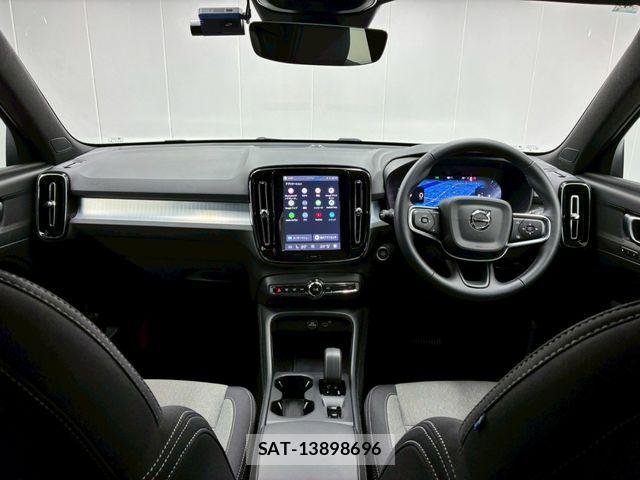 Volvo XC40 2025-04 7458689-1