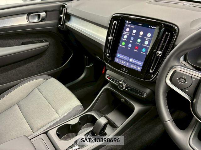 Volvo XC40 2025-04 7458689-25