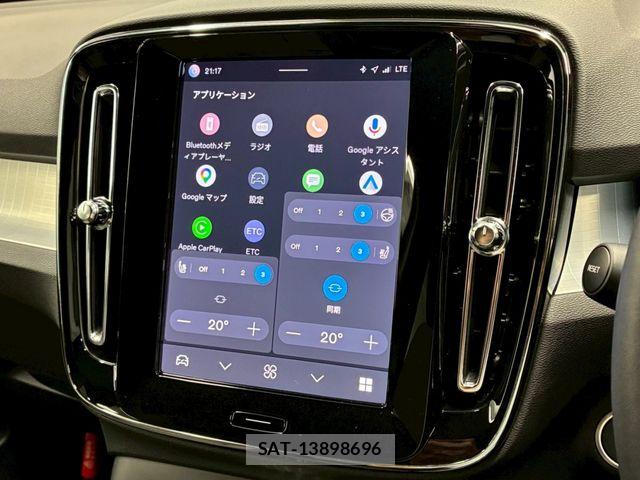 Volvo XC40 2025-04 7458689-26