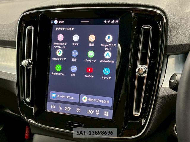 Volvo XC40 2025-04 7458689-27