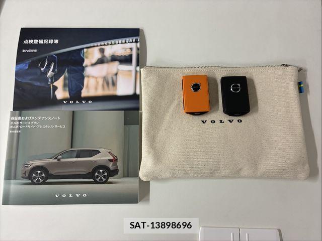 Volvo XC40 2025-04 7458689-6