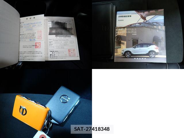 Volvo XC40 2021-08 7503559-29