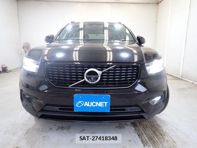 Volvo XC40 2021-08 7503559-4