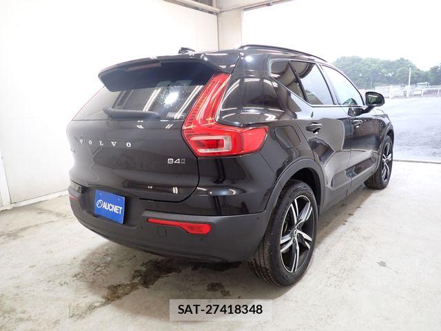 Volvo XC40 2021-08 7503559-7