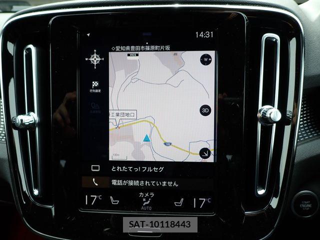 Volvo XC40 2021-06 7503560-13